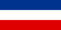 La Yougoslavie, médaille de plomb de l'Euro masculin de football